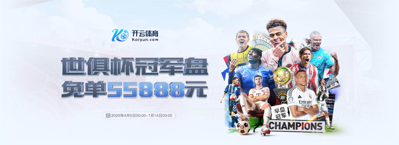 九游娱乐官方网页版登录入口 Jiuyou Gaming