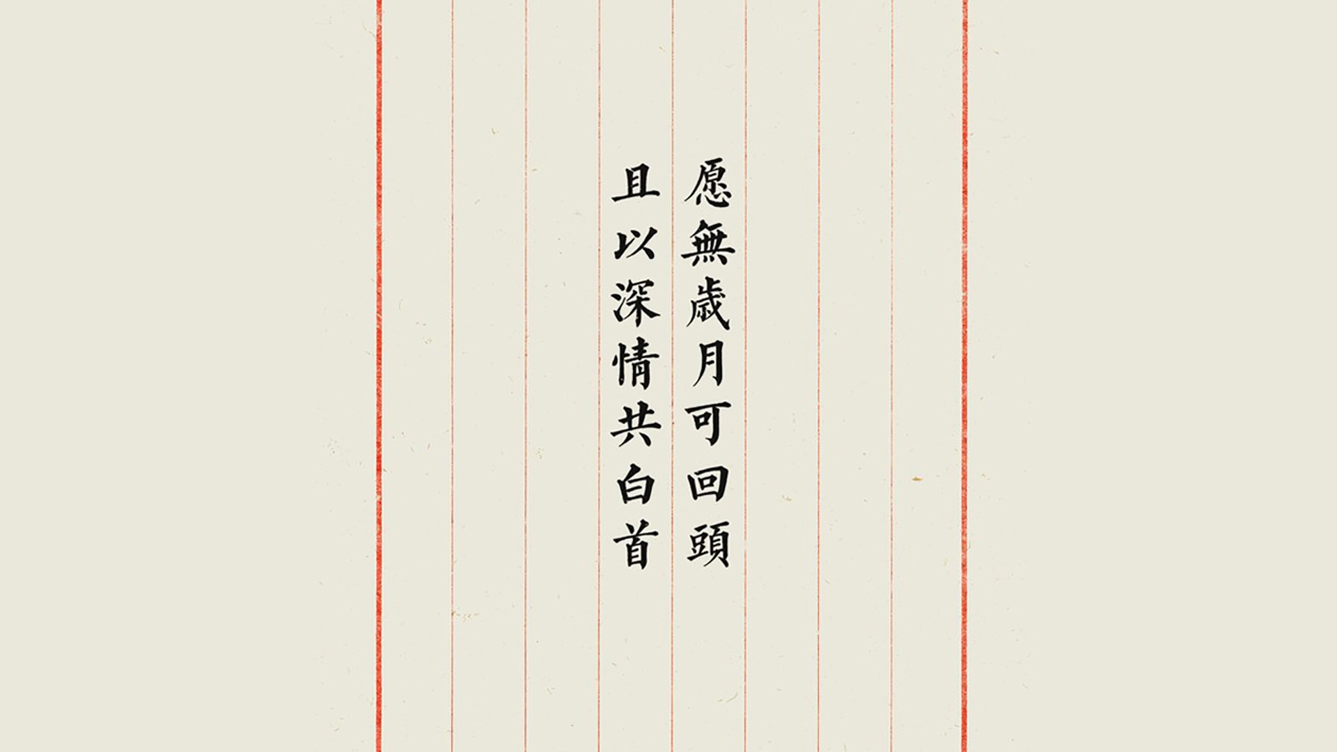 _快船团队配合默契，共创连胜_，快船队成员名单