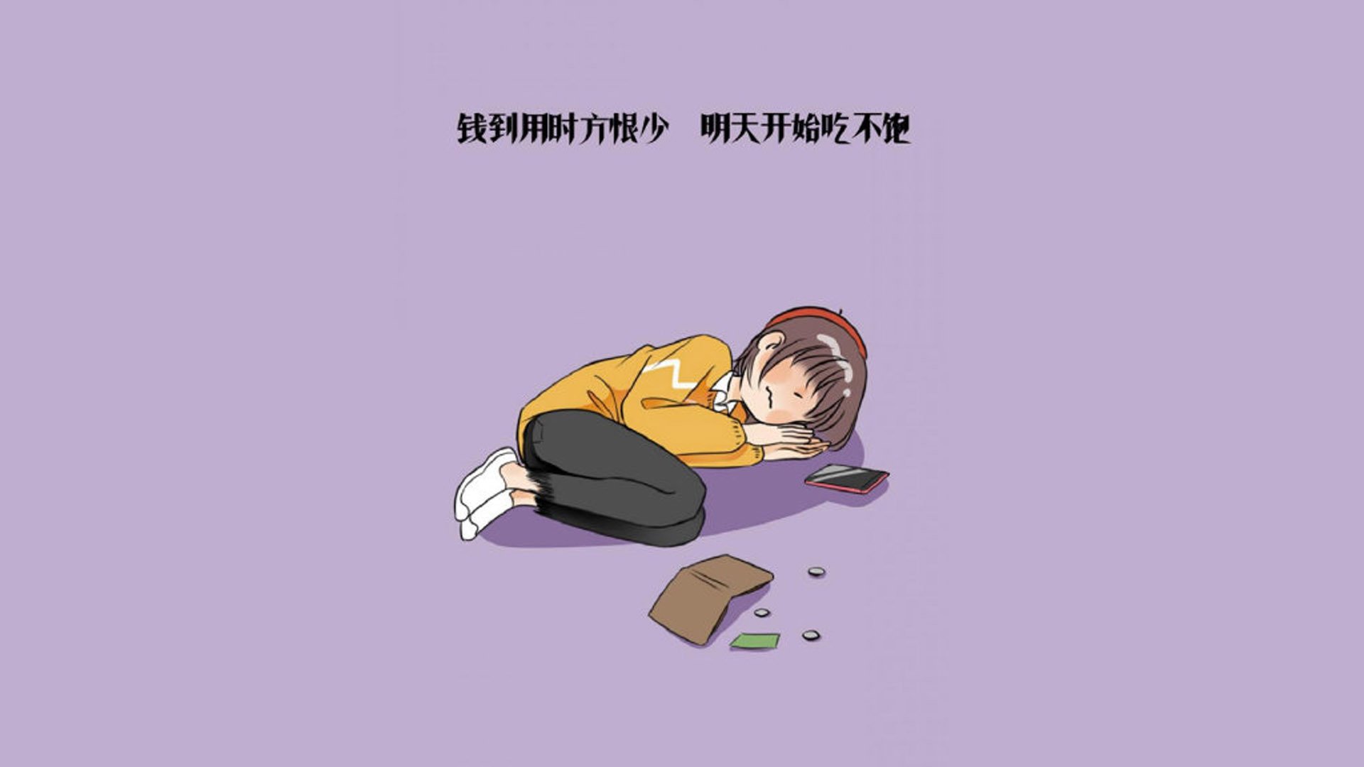 九游娱乐(jiuyou)官网-“未来中国足球的重点发展方向初现眉目”，中国足球的未来在哪里