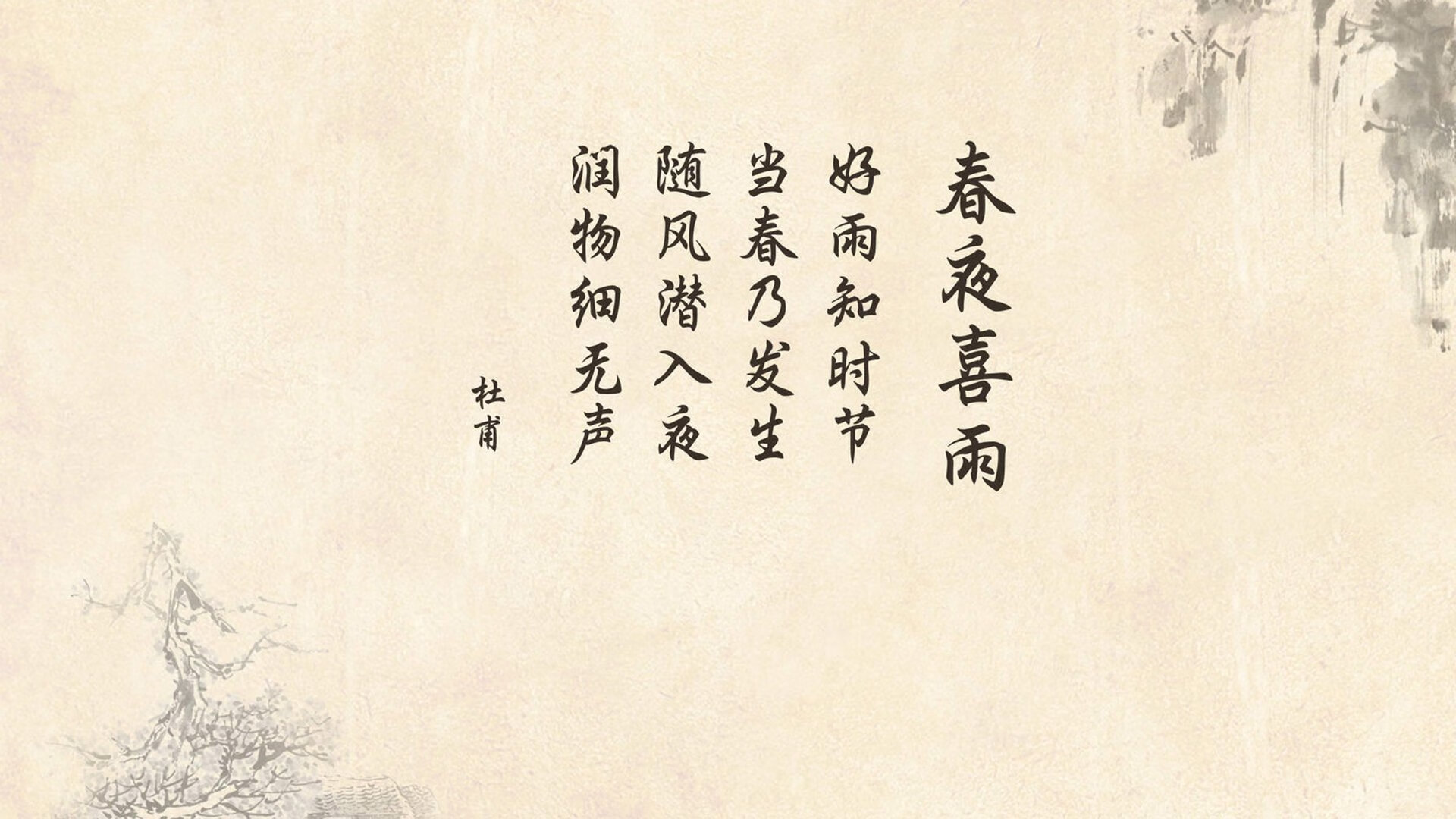 《Valorant战术天王战，逆转惊喜不断》