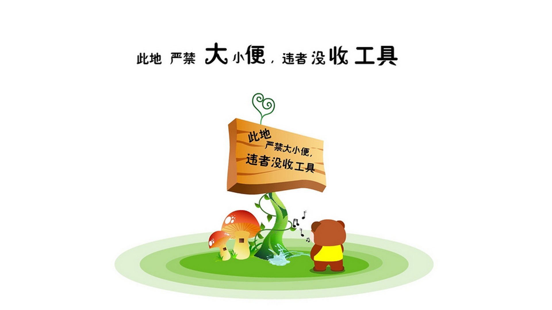 九游官网pc-皇马在欧洲超级杯中击败对手，夺得第六座欧洲超级杯奖杯，皇马欧洲冠军联赛