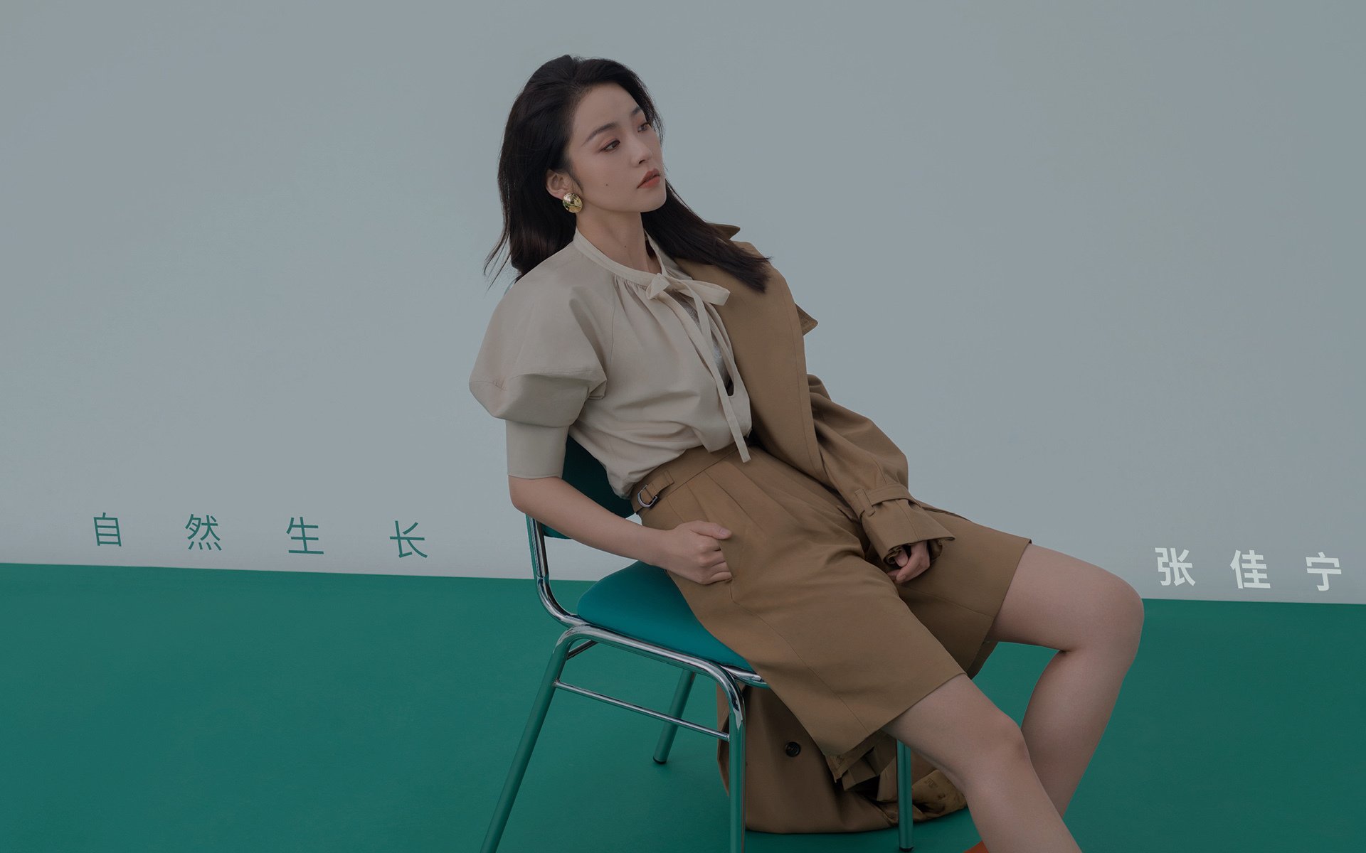 莱比锡门兴格拉德巴赫争夺联赛积分，莱比锡 德甲
