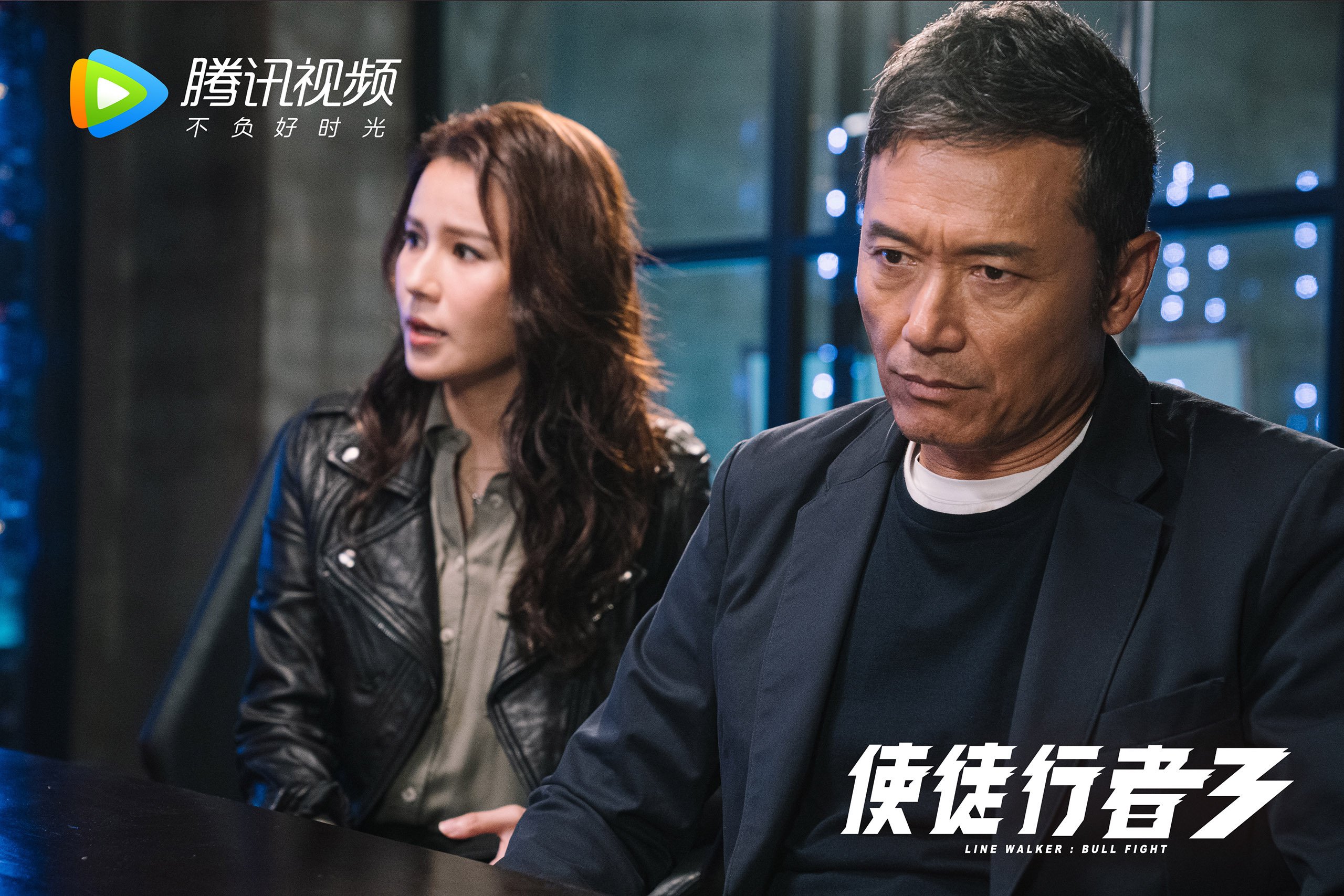 意甲球队数据分析提升中场组织效率和传球成功率，意甲球场各球队球场