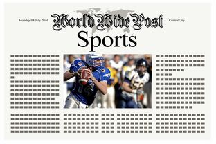 九游9游-体育新闻中心上线体育赛事舆情监控与风险预警平台，体育舆情与危机管理