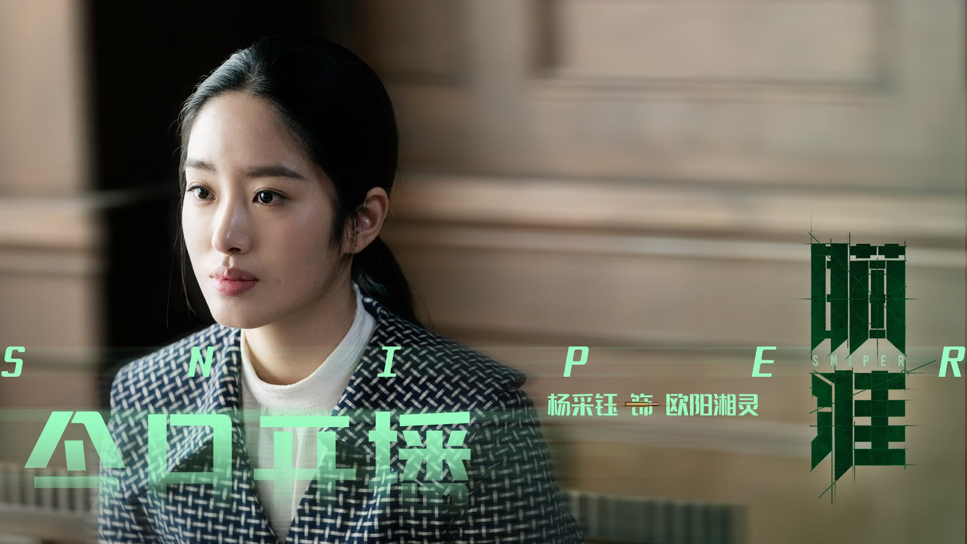 体育新闻中心发布体育教育类内容平台流量扶持政策，体育教育信息网