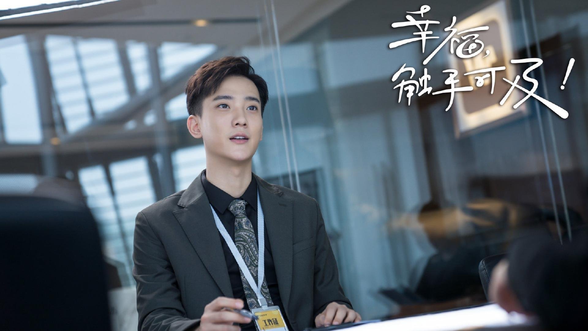 国家体育总局公告群众体育品牌活动推介方案，体育品牌宣传语