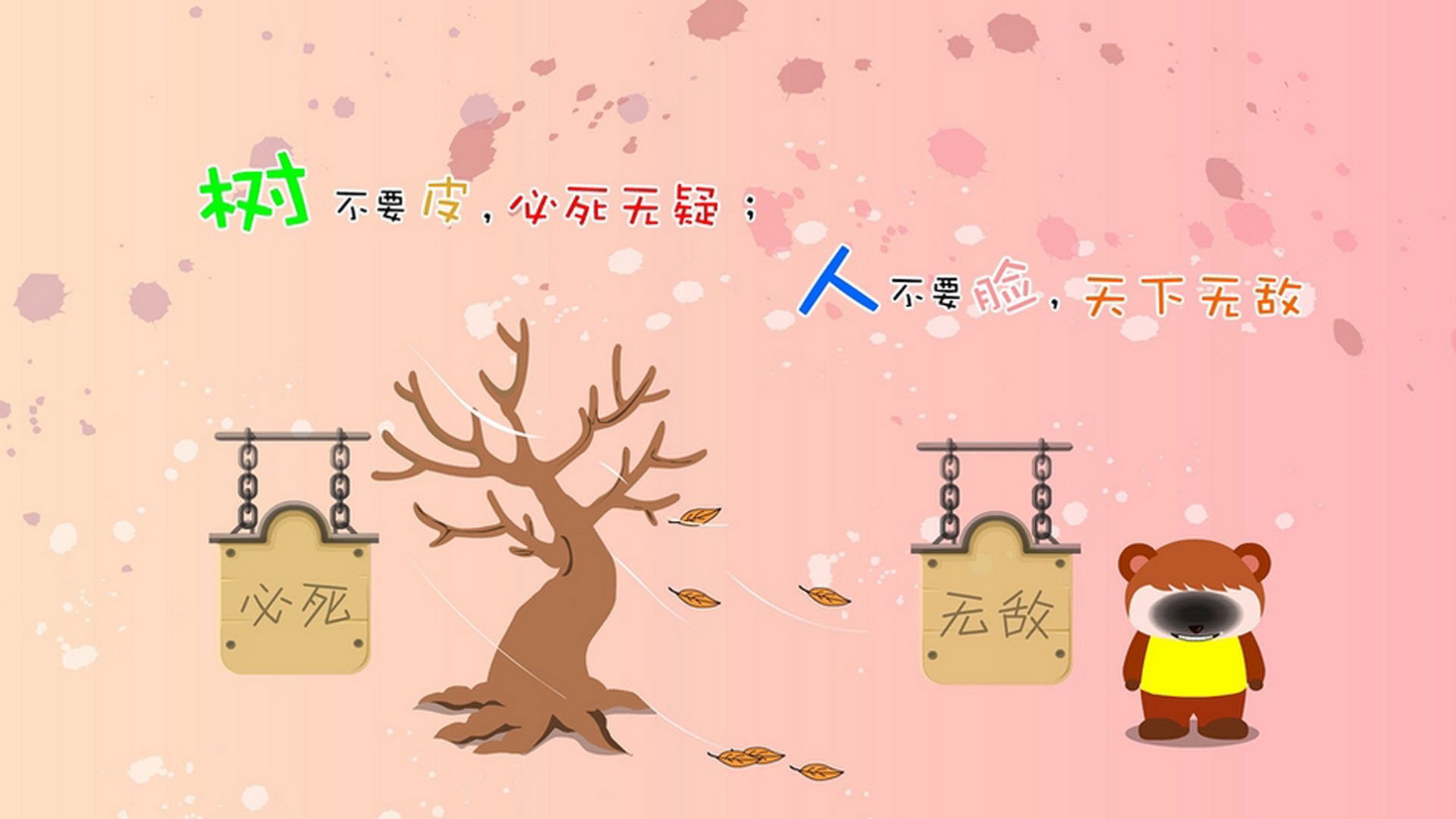 法国年轻天才崭露锋芒,未来可期